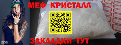 альфа пвп VHQ Гусев