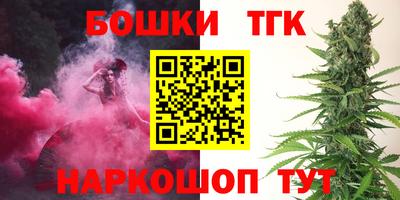 мдпв Гусиноозёрск