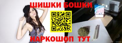 альфа пвп VHQ Гусев