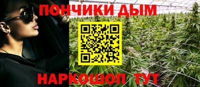 мдпв Гусиноозёрск