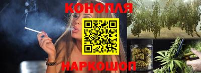 альфа пвп VHQ Гусев