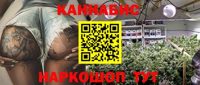 стафф Гусь-Хрустальный