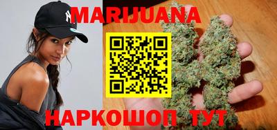 мдпв Гусиноозёрск