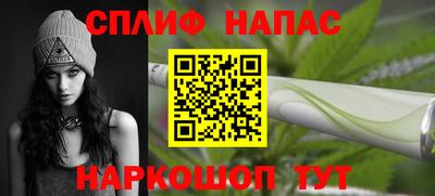 мдпв Гусиноозёрск